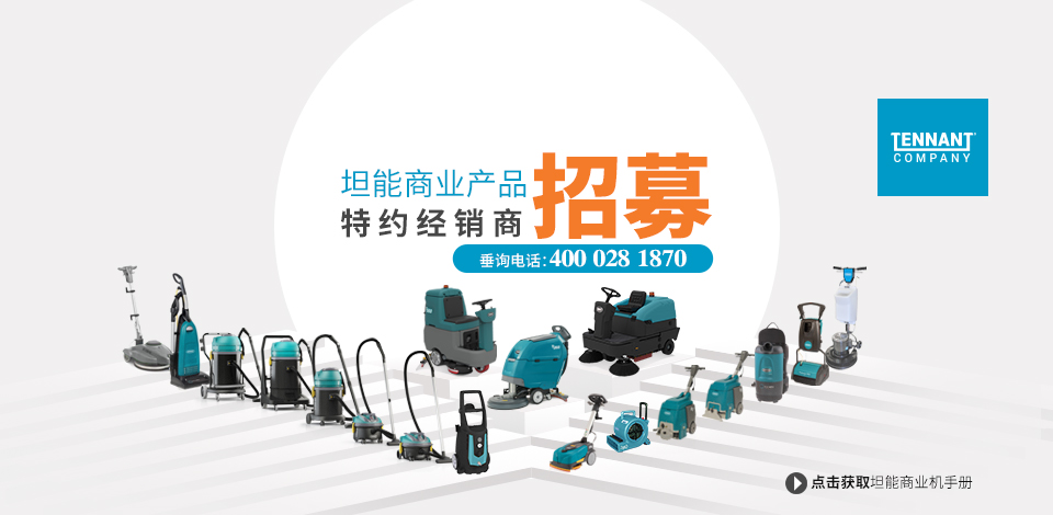 恒盛娱乐2023招商