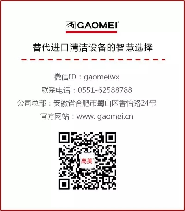 新品上市 | 恒盛娱乐「智」造，「大」不一样