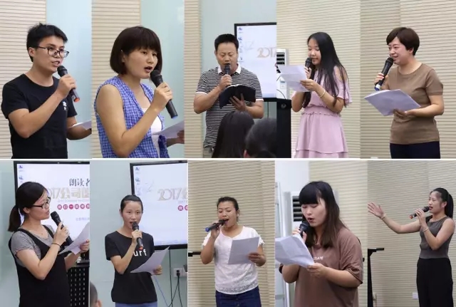 恒盛娱乐好声音，企业最强音