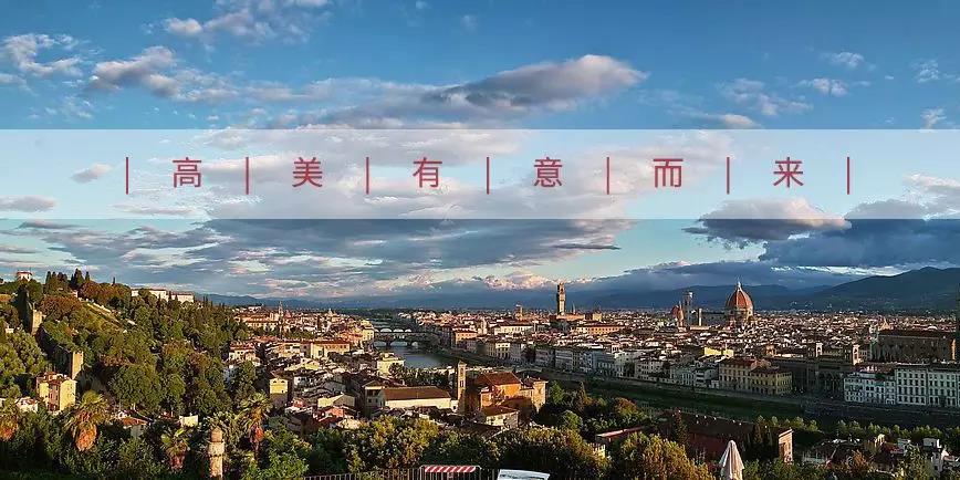 恒盛娱乐有“意”而来