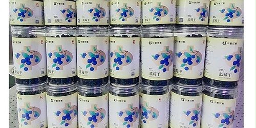 速盈娱乐坚果加工厂给中意优菓贴牌代加工