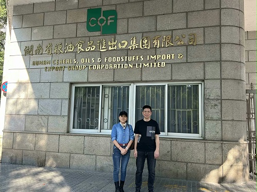 速盈娱乐坚果代工厂，考察湖南市场