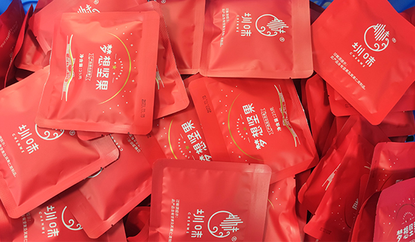 速盈娱乐坚果加工厂专业坚果代加工
