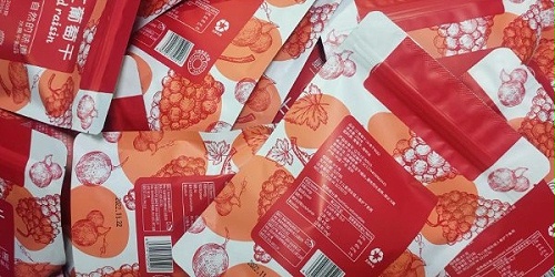 速盈娱乐坚果代工厂给元朗贴牌代工干果坚果零食