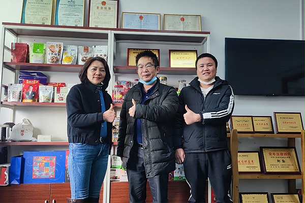 速盈娱乐坚果代工厂提供一站式OEM代加工