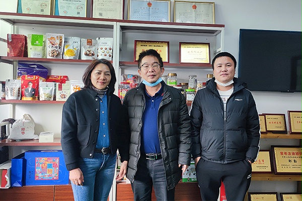 速盈娱乐坚果代工厂提供一站式代工服务