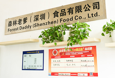 联系速盈娱乐