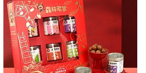速盈娱乐坚果加工厂专注坚果OEM贴牌代加工