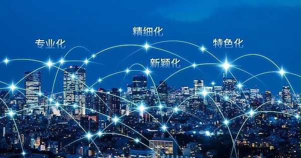 速盈娱乐坚果代工厂
