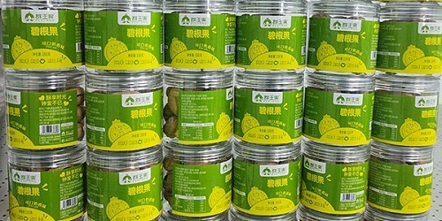 速盈娱乐坚果厂给品牌群王果代工坚果炒货