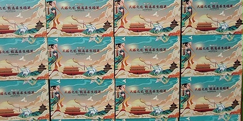 速盈娱乐坚果厂中秋礼盒定制