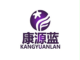 康源蓝混合坚果果干代工 每日坚果代工 扁桃仁代工