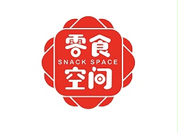 零食空间每日坚果代加工 南瓜子仁代加工 手剥巴旦木代工
