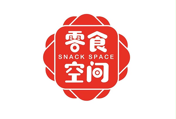 速盈娱乐伙伴-零食空间