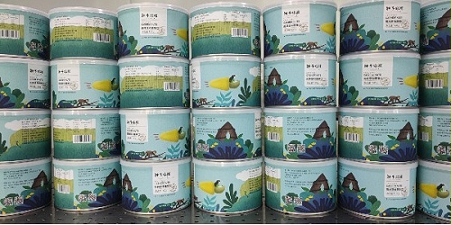 速盈娱乐珠海坚果加工厂专注oem贴牌加工