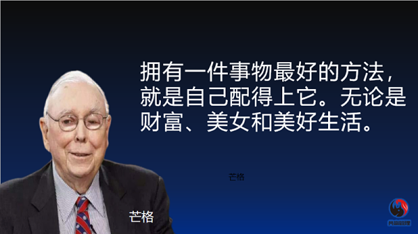 速盈娱乐坚果加工厂专业坚果代工