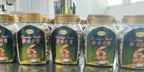 速盈娱乐坚果代工厂给品牌商贴牌代加工