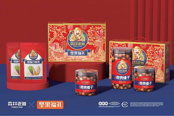 速盈娱乐坚果加工厂专业坚果礼盒定制