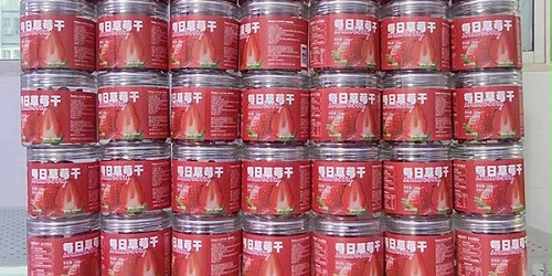 速盈娱乐坚果加工厂给品牌商提供一站式坚果贴牌代工