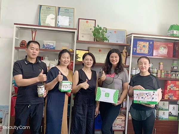 速盈娱乐与坚果品牌运营商合作案例