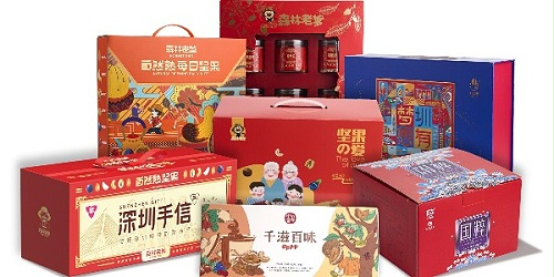 坚果大礼包里面都有什么-速盈娱乐坚果加工厂