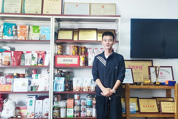 速盈娱乐坚果加工厂专业坚果代加工