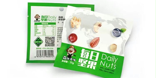 速盈娱乐坚果代加工浅谈每日坚果品牌