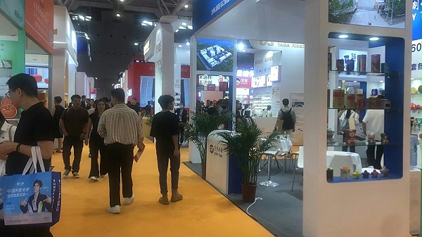 速盈娱乐坚果加工厂专业坚果代加工