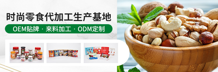 速盈娱乐速盈注册代加工生产基地