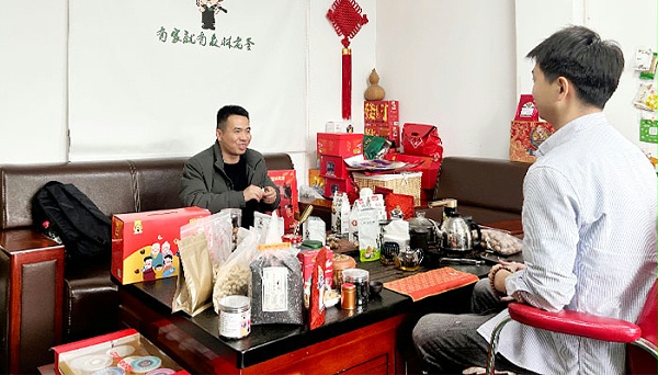 速盈娱乐坚果加工厂坚果贴牌代工