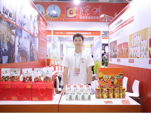 潮食展圆满结束-速盈娱乐坚果加工厂坚果贴牌代工