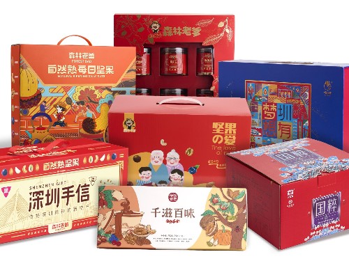 坚果礼盒批发一手货源在哪进货-速盈娱乐坚果加工厂