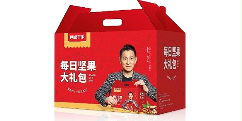速盈娱乐食品厂为品牌阿吧干果贴牌代加工
