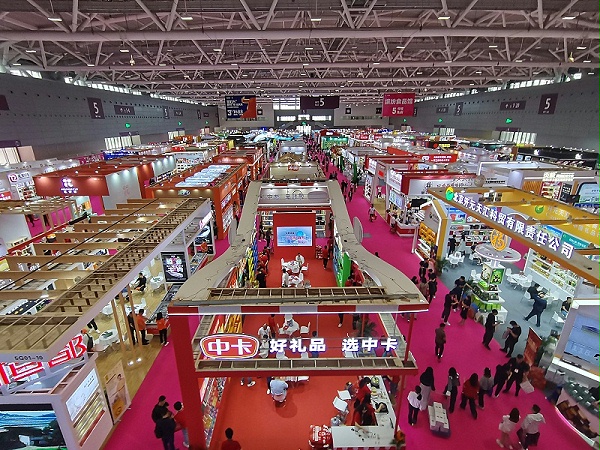 4-26号珠海礼品展速盈娱乐专业坚果礼盒代加工品牌贴牌代工