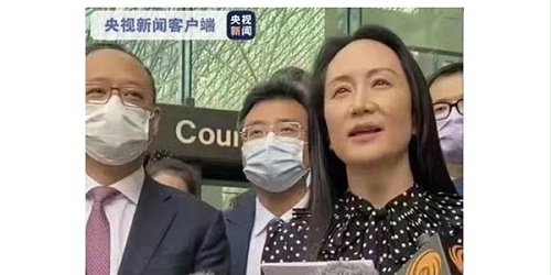 速盈娱乐-孟晚舟女士-即将回到祖国