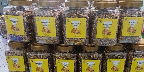 速盈娱乐坚果加工厂每日坚果代加工品牌批发定制