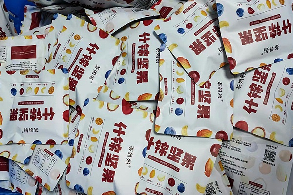 速盈娱乐坚果代工厂每日坚果代工
