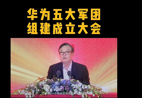 速盈娱乐坚果代工厂