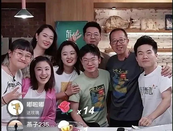 速盈娱乐坚果代工厂专注坚果代加工