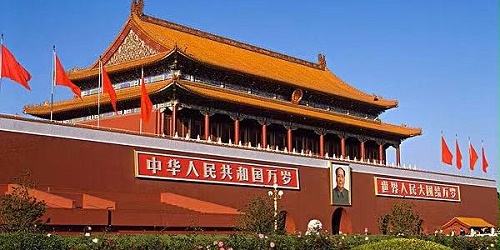 速盈娱乐-历经磨难始腾飞-十一国庆