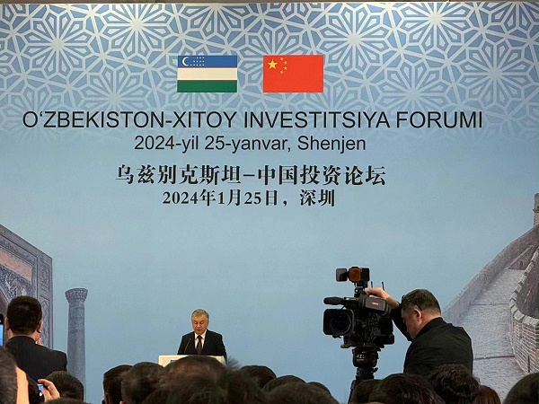 速盈娱乐坚果加工厂杨总代表珠海女企协会参加乌中投资论坛
