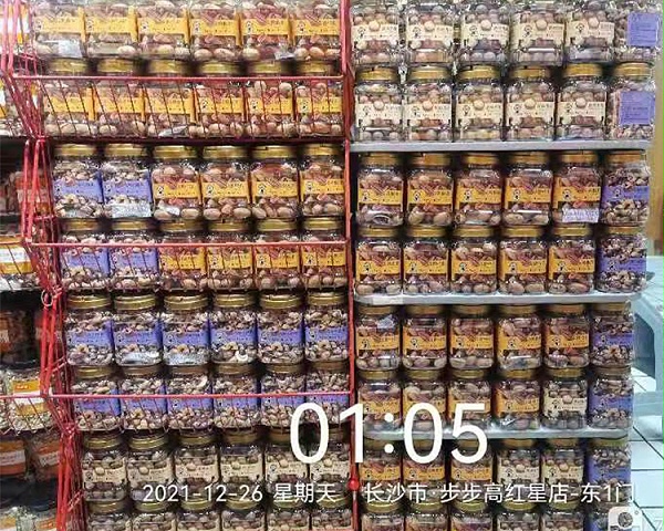 速盈娱乐罐装产品入驻商场