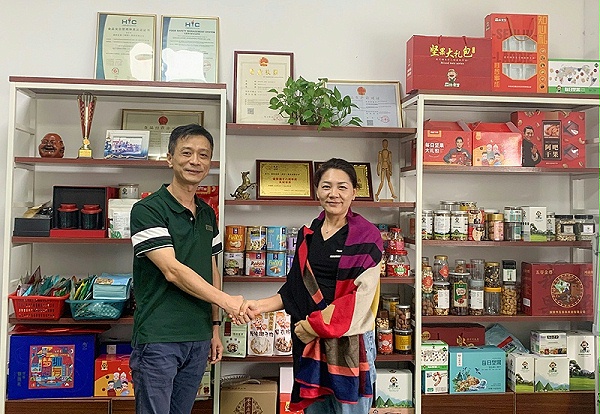 速盈娱乐坚果厂给卓胜贸进出口代工