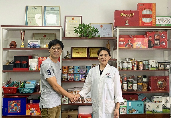速盈娱乐给罗总代工坚果