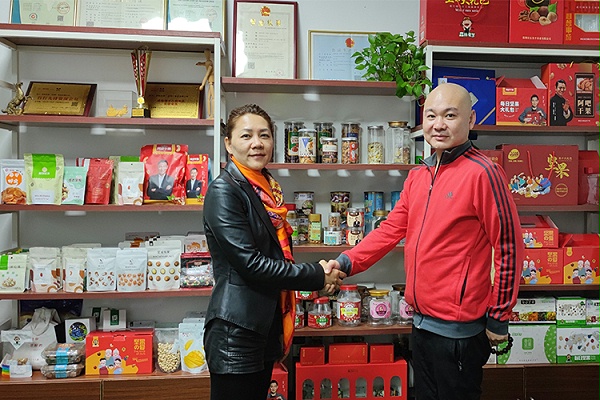速盈娱乐坚果代工厂和吕总