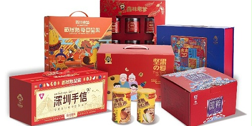 中秋买什么比较好-速盈娱乐中秋坚果礼盒代工