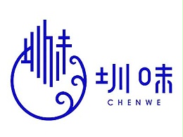 速盈娱乐伙伴-圳味