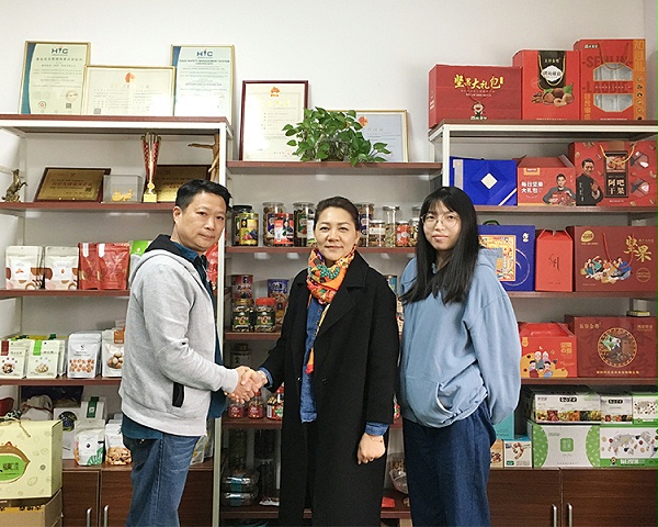 速盈娱乐坚果代工厂