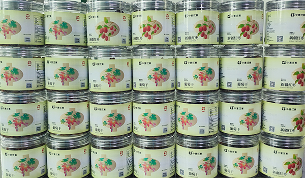 速盈娱乐坚果加工厂专业坚果代加工