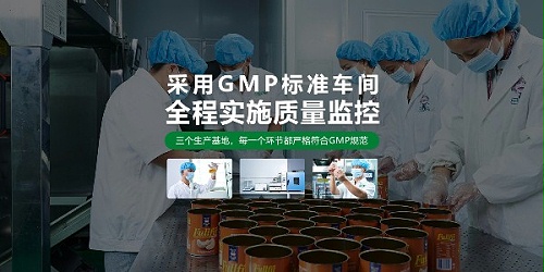 速盈娱乐（珠海）食品有限公司浅淡产品质量管理与代工模式的思考